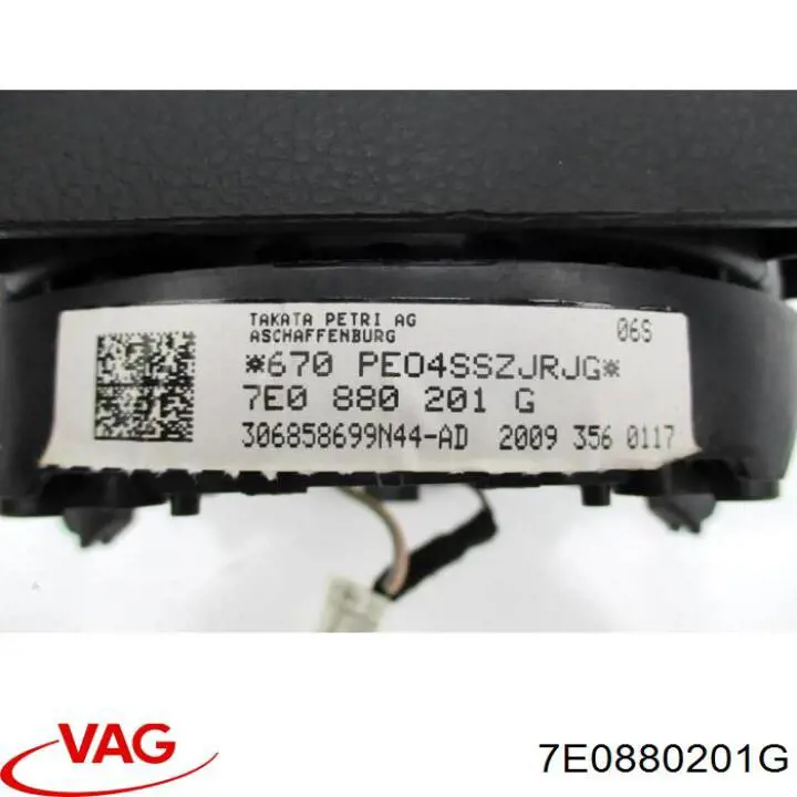 7E0880201G VAG Подушка безпеки, водійська, AIRBAG
