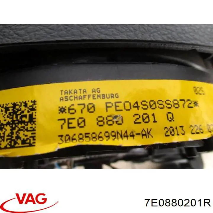 Купити 7E0880201R VAG Подушка безпеки водія