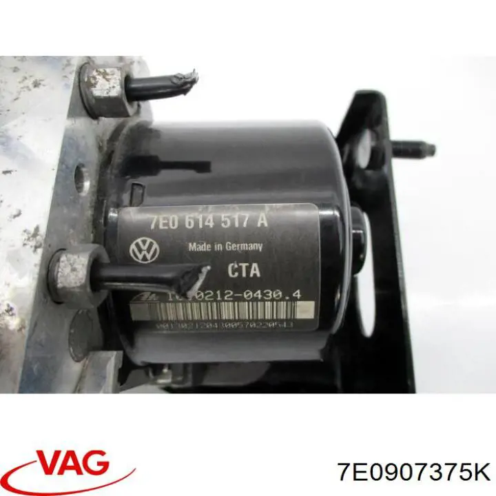 Купити 7E0907375K VAG 