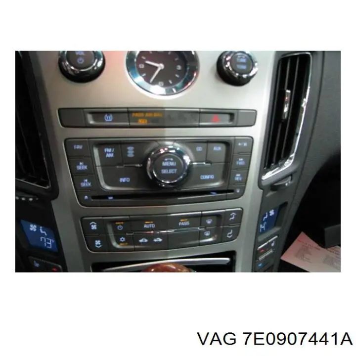 Купити 7E0907441 VAG 