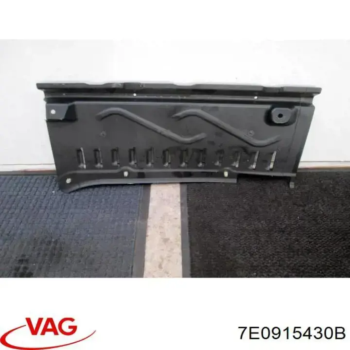 Купити 7H0915430 VAG Кришка акумулятора (АКБ)