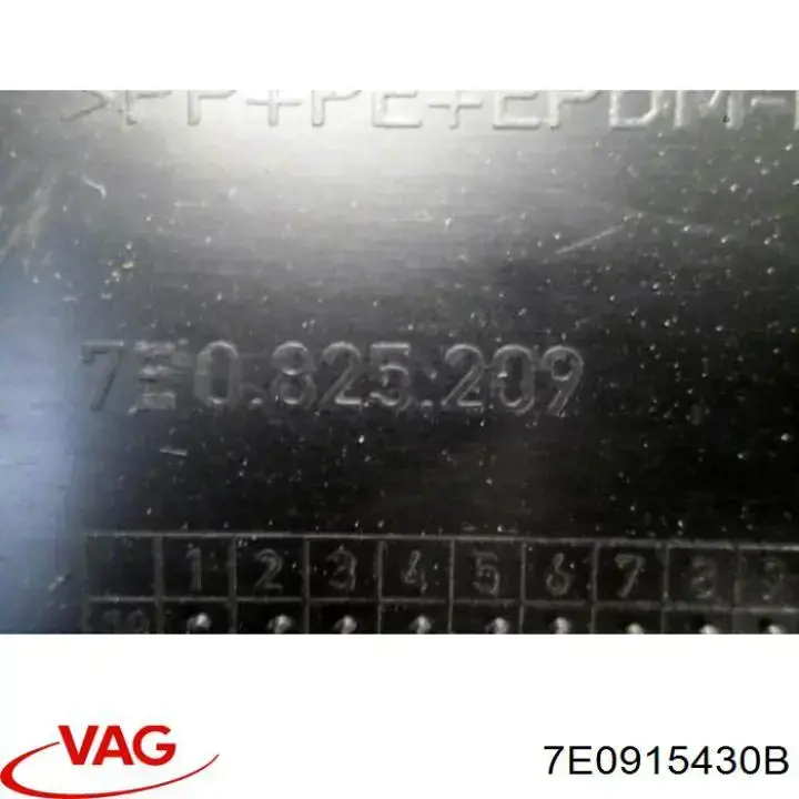Кришка акумулятора (АКБ) VAG 7H0915430 ціна, від 14.11 USD