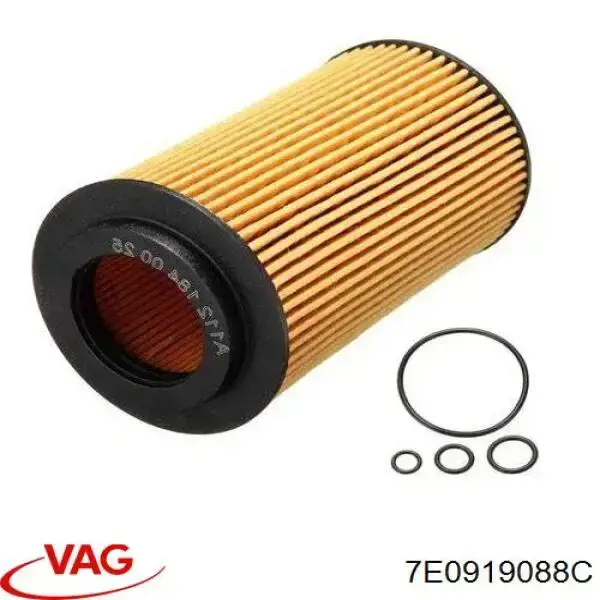 7E0919088C VAG Електробензонасос