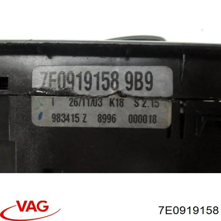 7E0919158 VAG Механізм управління кондиціонером