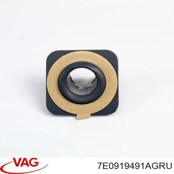 Купити 7E0919491AGRU VAG 