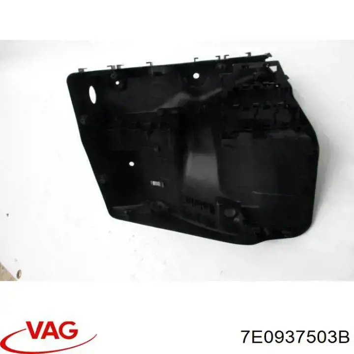 Купити 7E0937503B VAG 