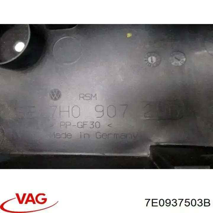  VAG 7E0937503B ціна, від 3.02 USD