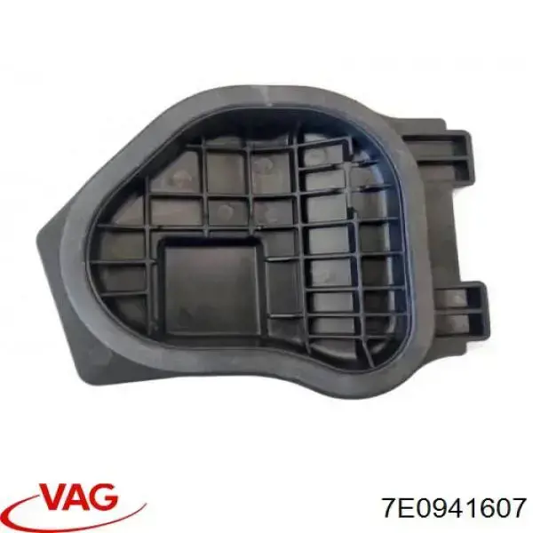 Купити 7E0941607 VAG Кришка фари, задня
