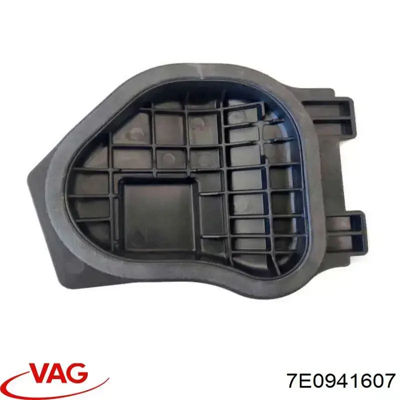 7E0941607 VAG Кришка фари, задня