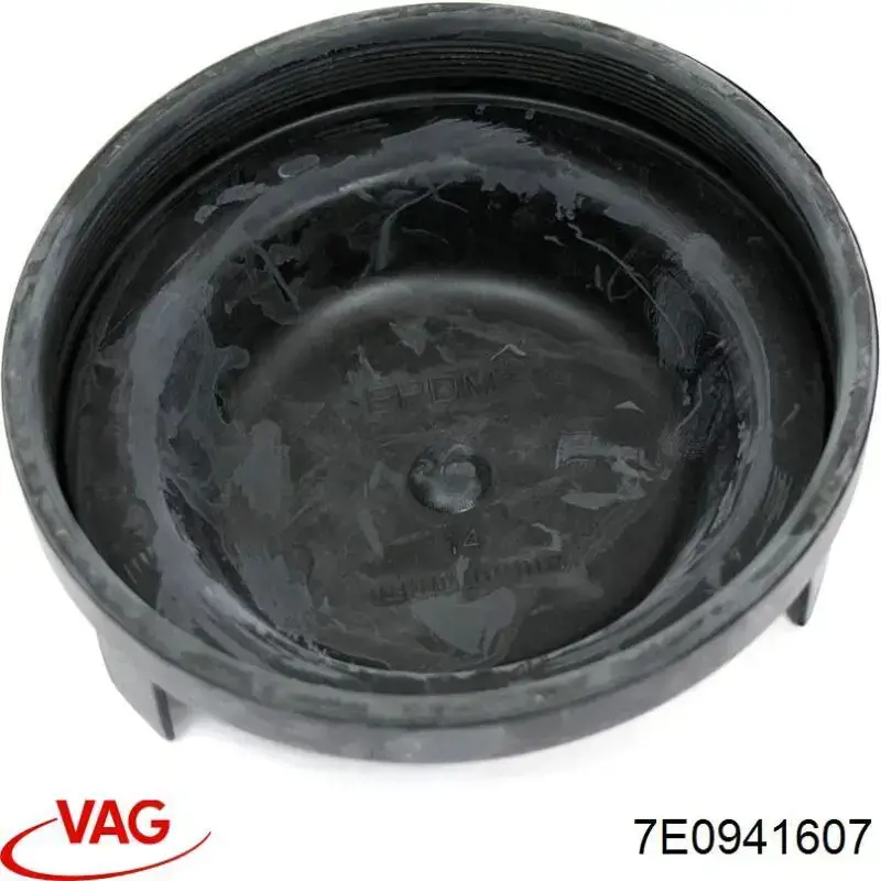 Кришка фари, задня VAG 7E0941607 ціна, від 25.34 USD