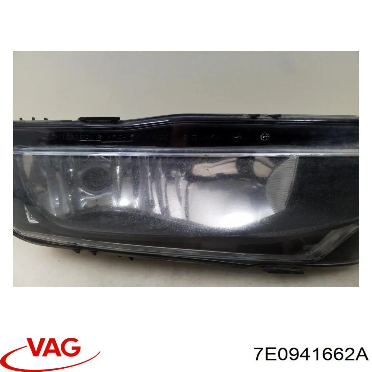 Туманка права FPS FP7441H2P ціна, від 38.71 USD