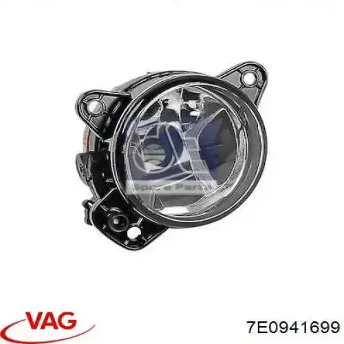 Туманка ліва VAG 7E0941699 ціна, від 18.70 USD