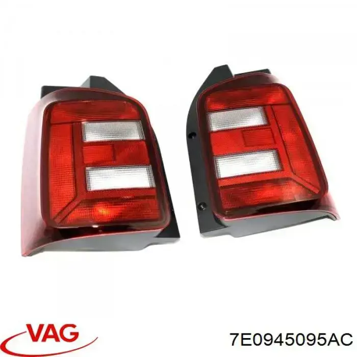 Купити 7E0945095AC VAG 