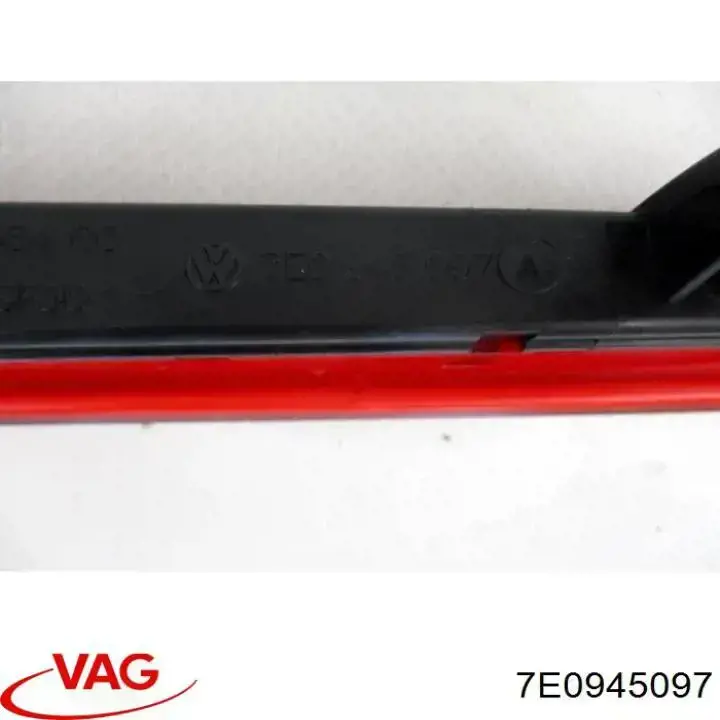 Додаткові задні стопи VAG 7E0945097