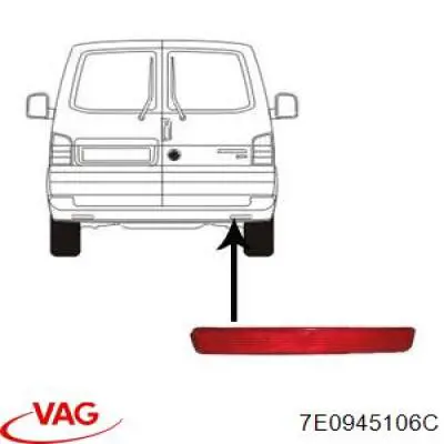 Катафот (відбивач) заднього бампера, правий 7E0945106C VAG