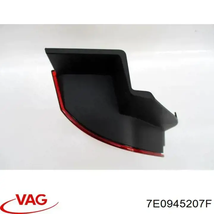 Купити 7E0945207F VAG Лівий стоп