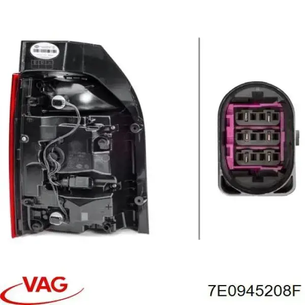 Купити 7E0945208D VAG 
