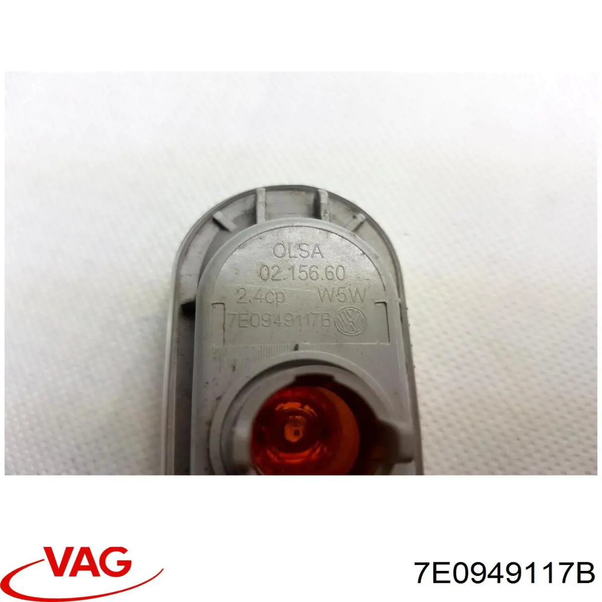 Поворітель повороту на крилі VAG 7E0949117B