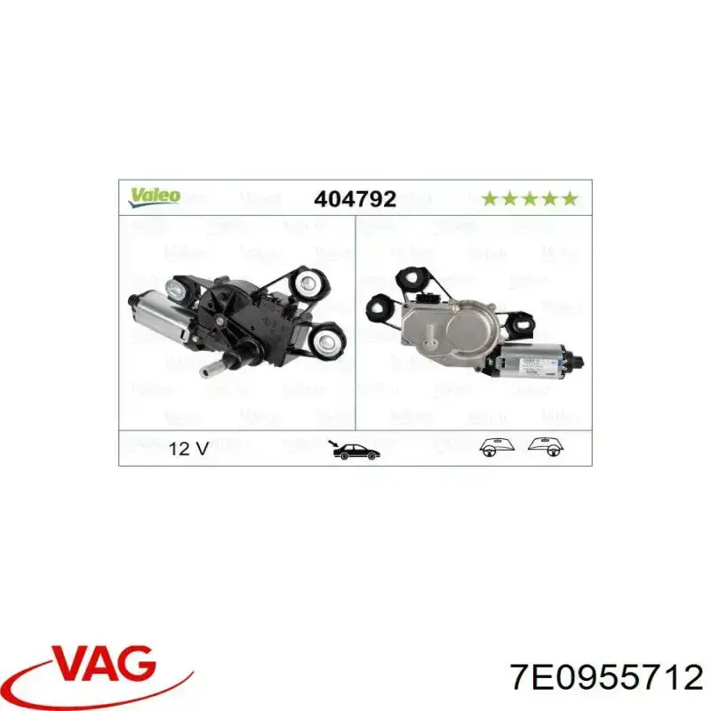 Склоочисник дверей задка VAG 7E0955712 ціна, від 67.19 USD