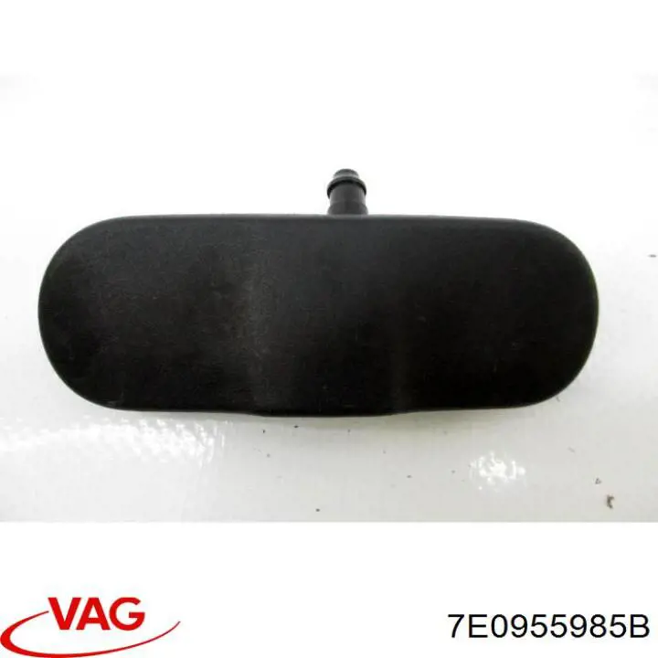 Форсунка омивача 7E0955985B VAG