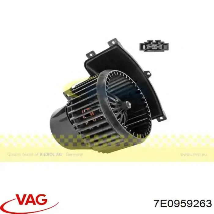 Купити 7E0959263 VAG Резистор моторчика вентилятора A/C