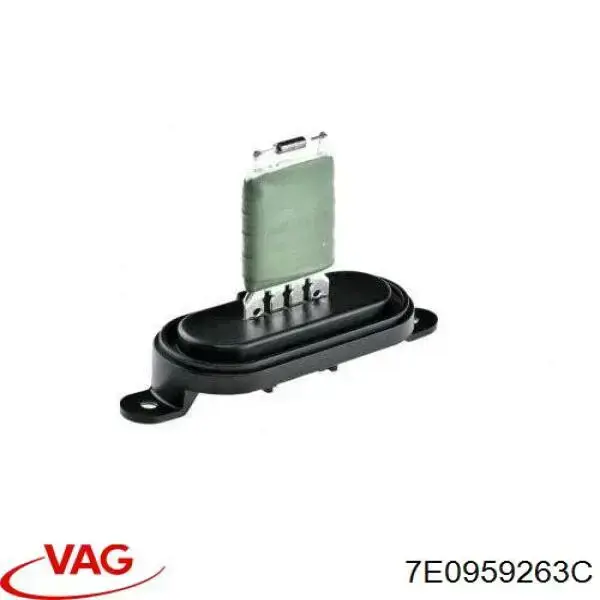 Резистор моторчика вентилятора A/C 7E0959263C VAG