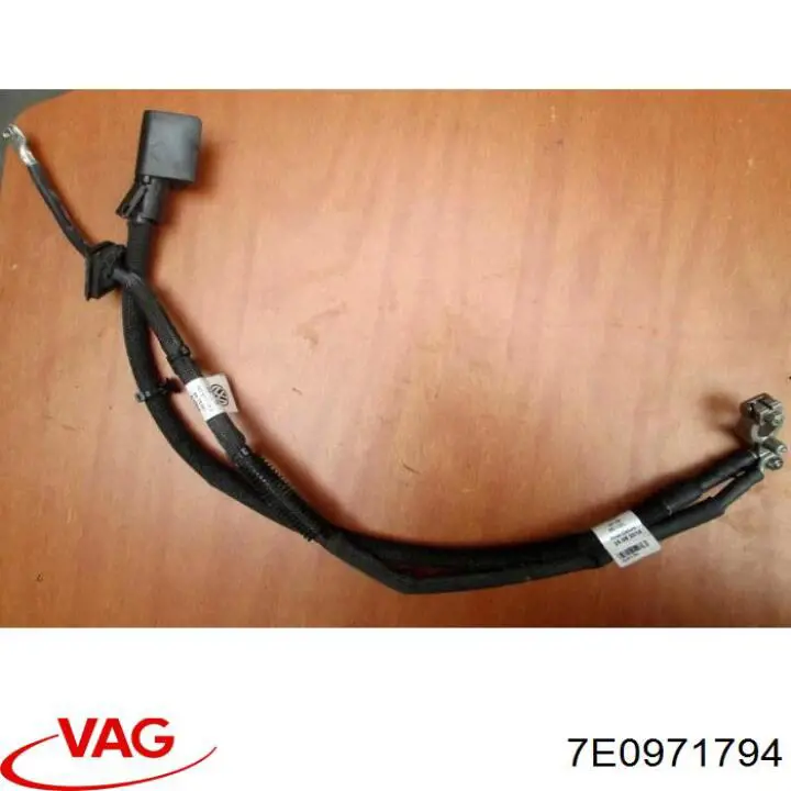 7E0971794 VAG 