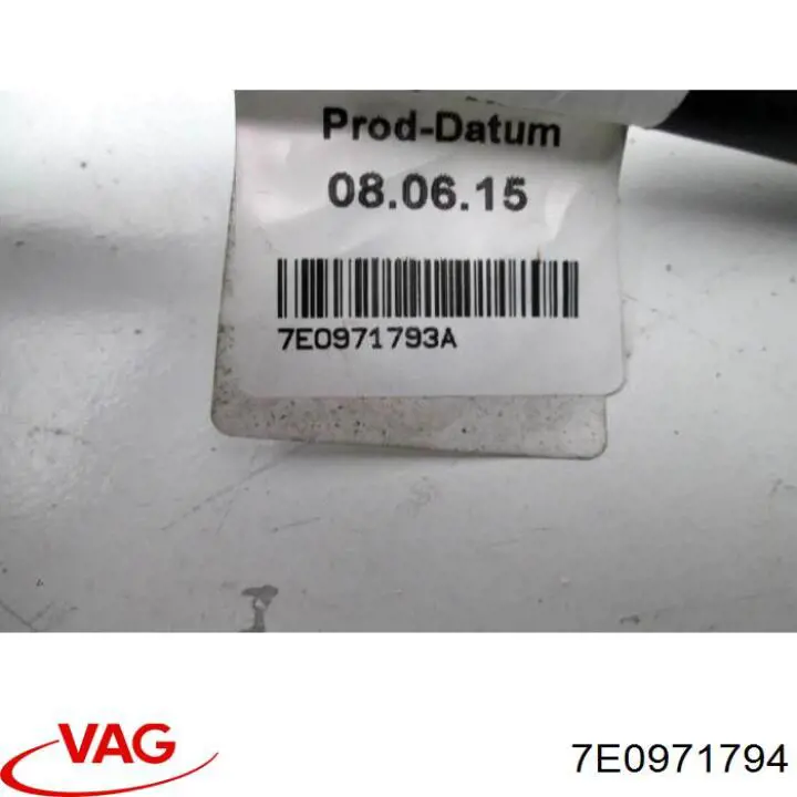 Купити 7E0971794 VAG 