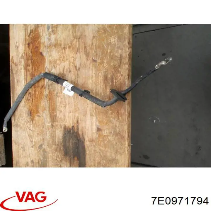  VAG 7E0971794 ціна, від 22.57 USD
