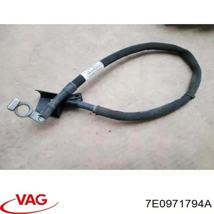  VAG 7E0971794A ціна, від 24.70 USD