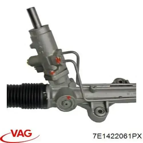 Кермова рейка VAG 7E1422061PX