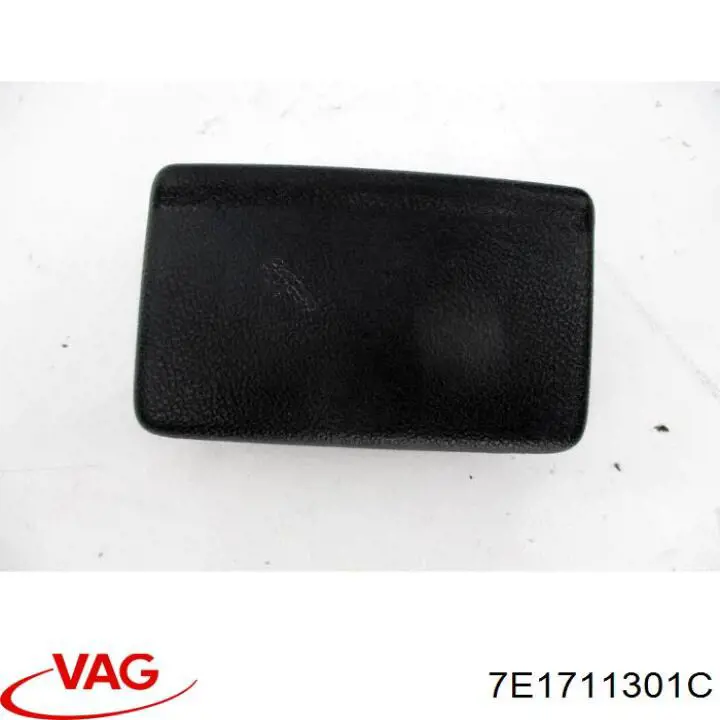 Важіль ручника VAG 7E1711301C ціна, від 4.51 USD
