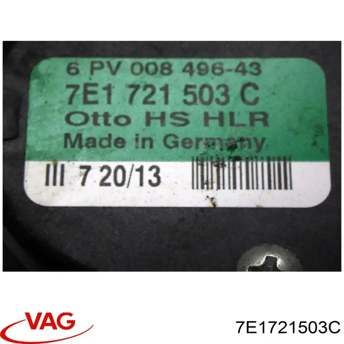 Підаль газу VAG 7E1721503C ціна, від 22.80 USD
