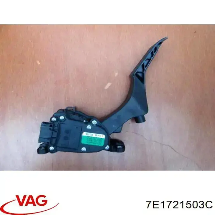 Педаль акселератора VAG 7E1721503C