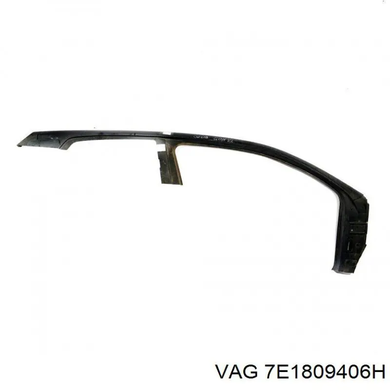 Купити 7E1809406H VAG 