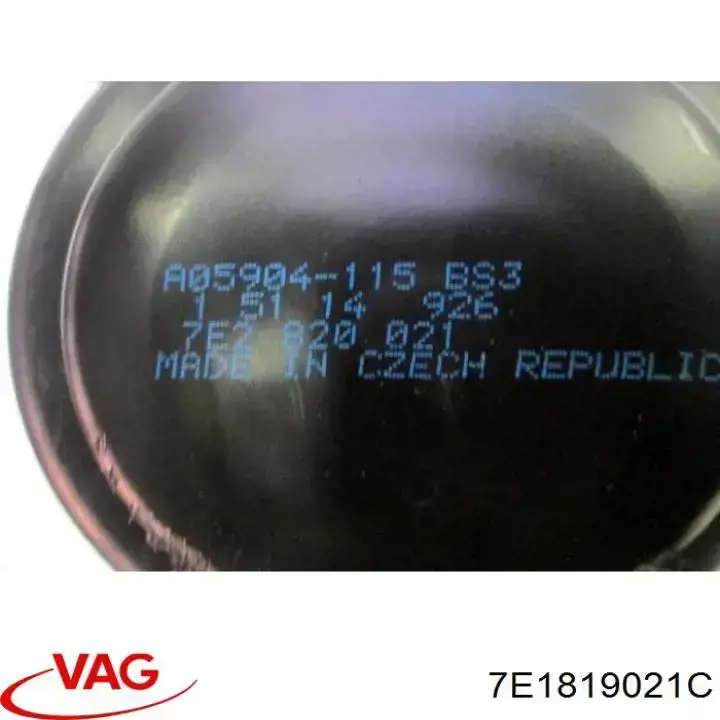Вентилятора пічки 7E1819021C VAG