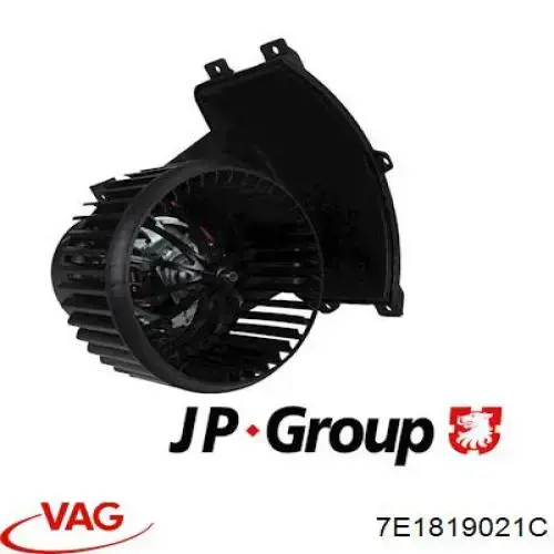 Двигун вентилятора пічки (обігрівача салону) VAG 7E1819021C ціна, від 44.33 USD