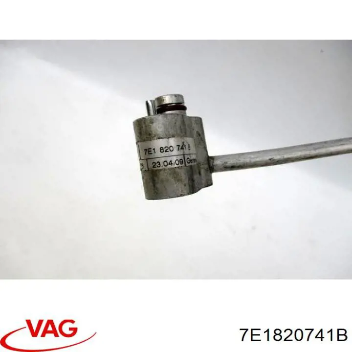 Купити 7E1820741B VAG 