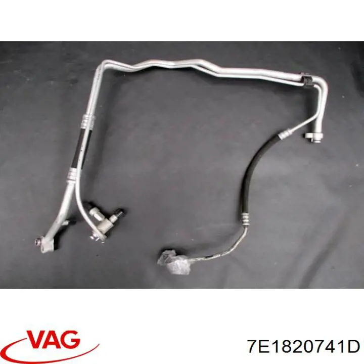 Купити 7E1820741D VAG 