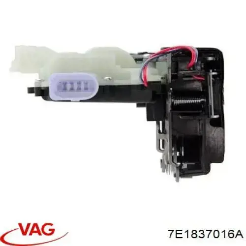 Внутрішній дверний замок VAG 7E1837016A