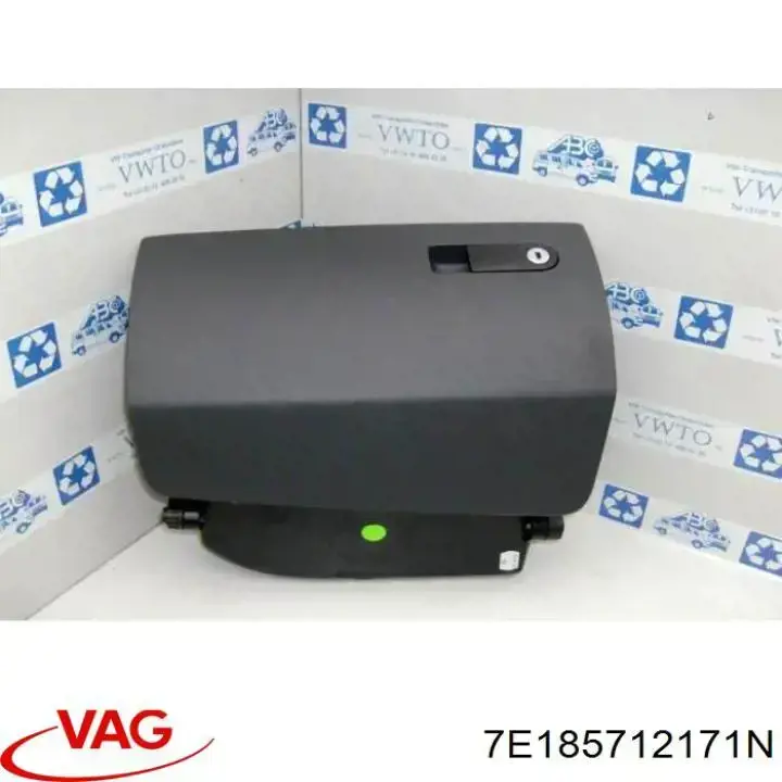 Купити 7E185712171N VAG Кришка ящика рукавички (бардачка)
