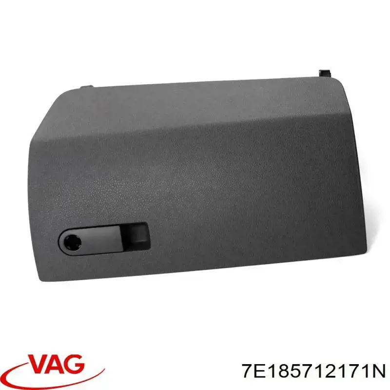 Кришка речового ящика VAG 7E185712171N ціна, від 107.66 USD