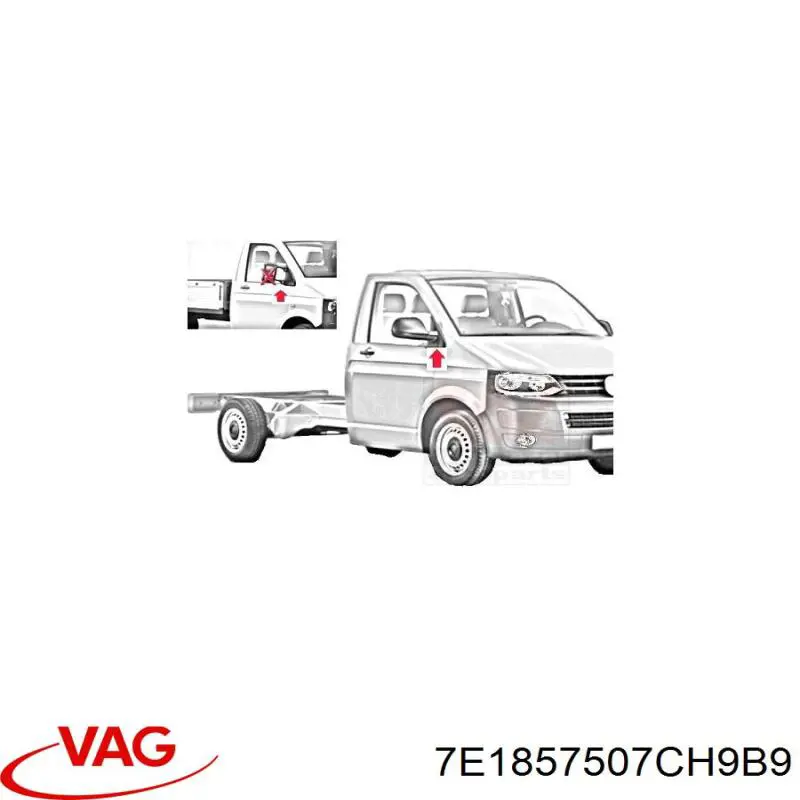 7E1857507CH9B9 VAG Дзеркало заднього виду, ліве