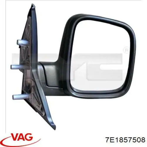 Дзеркало праве 7E1857508 VAG