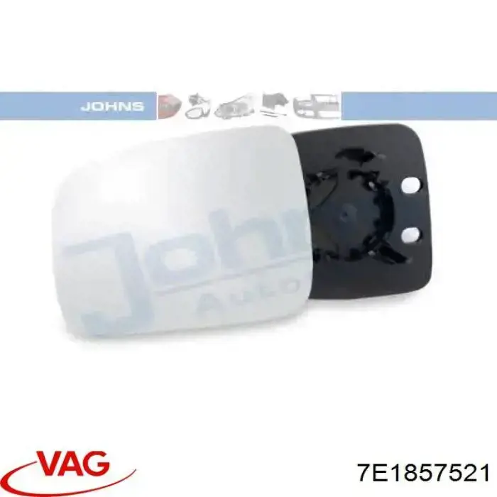 SVWM1016ML Signeda Дзеркальний елемент лівий