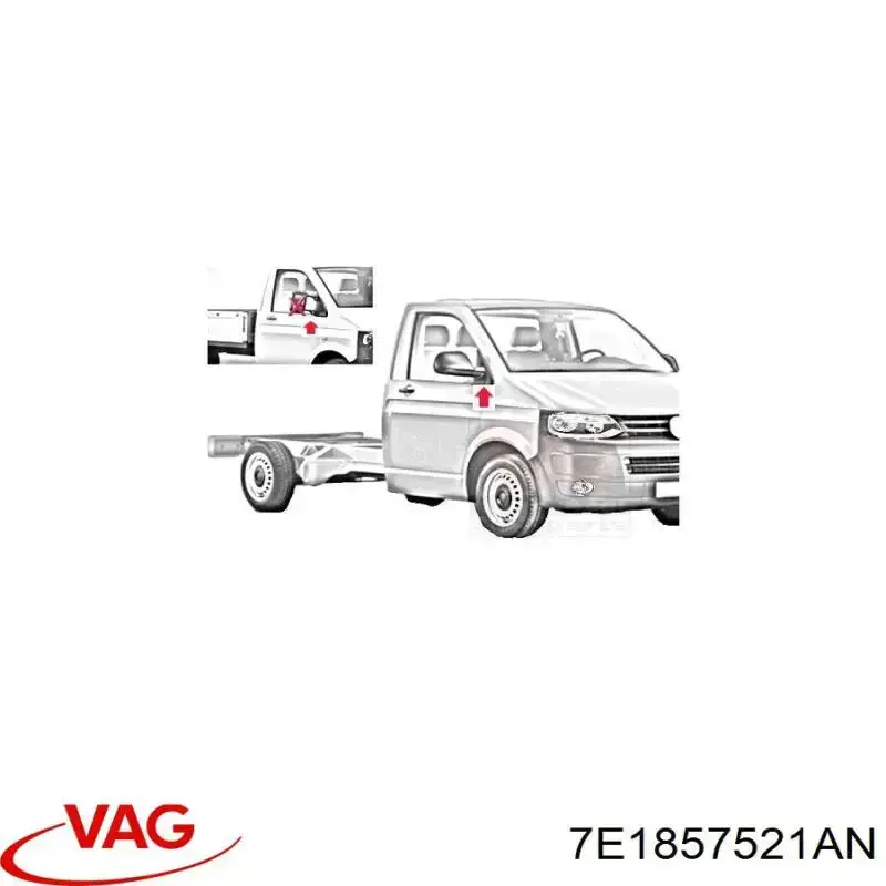 Дзеркальний елемент дзеркала заднього виду, лівого 7E1857521AN VAG