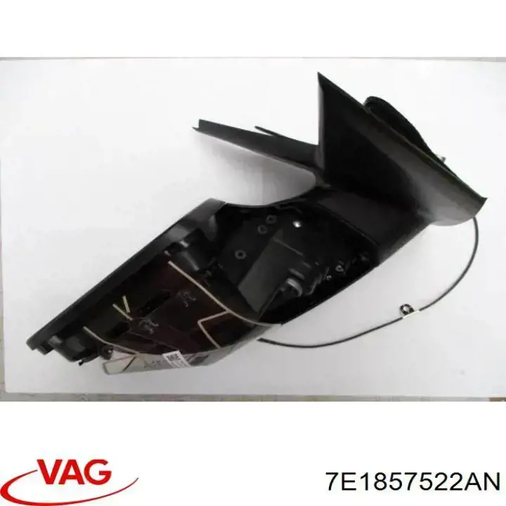 Дзеркальний елемент правого дзеркала заднього виду VAG 7E1857522AN ціна, від 14.55 USD