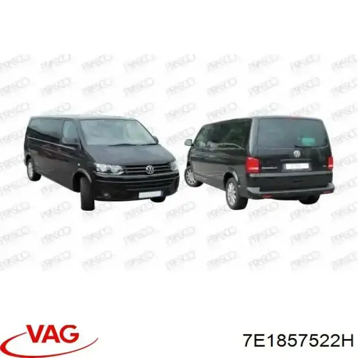 Купити 7E1857522H VAG Скло дзеркала заднього виду, правого