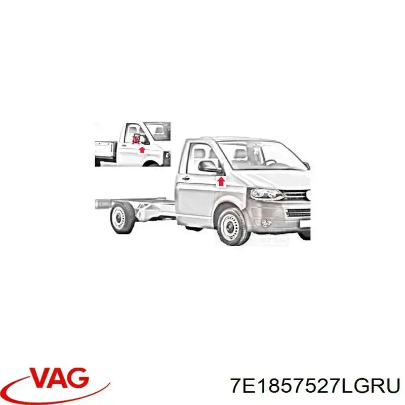 Накладка лівого бокового дзеркала VAG 7E1857527LGRU ціна, від 15.89 USD