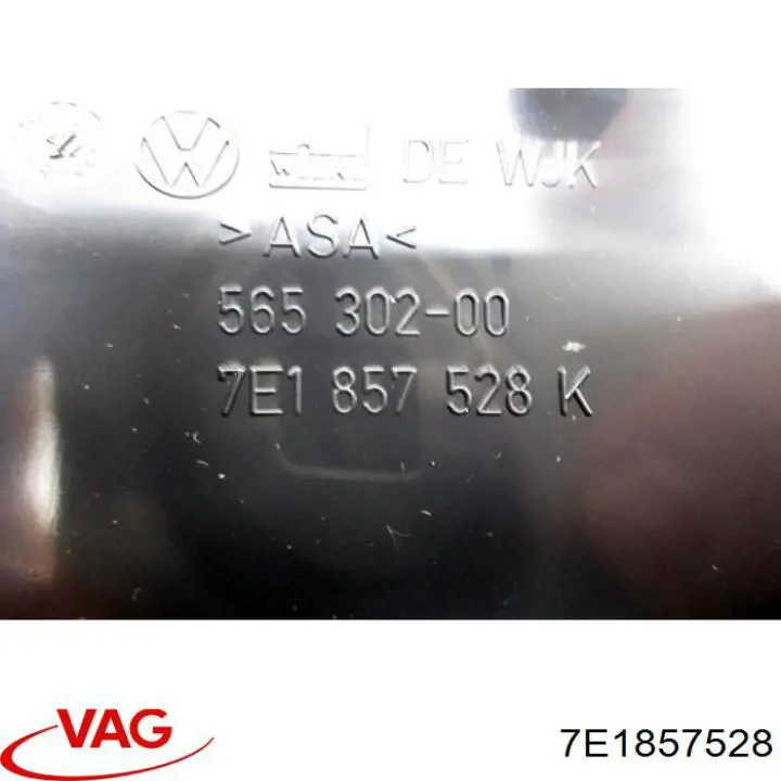 Накладка дзеркала заднього виду, права 7E1857528 VAG